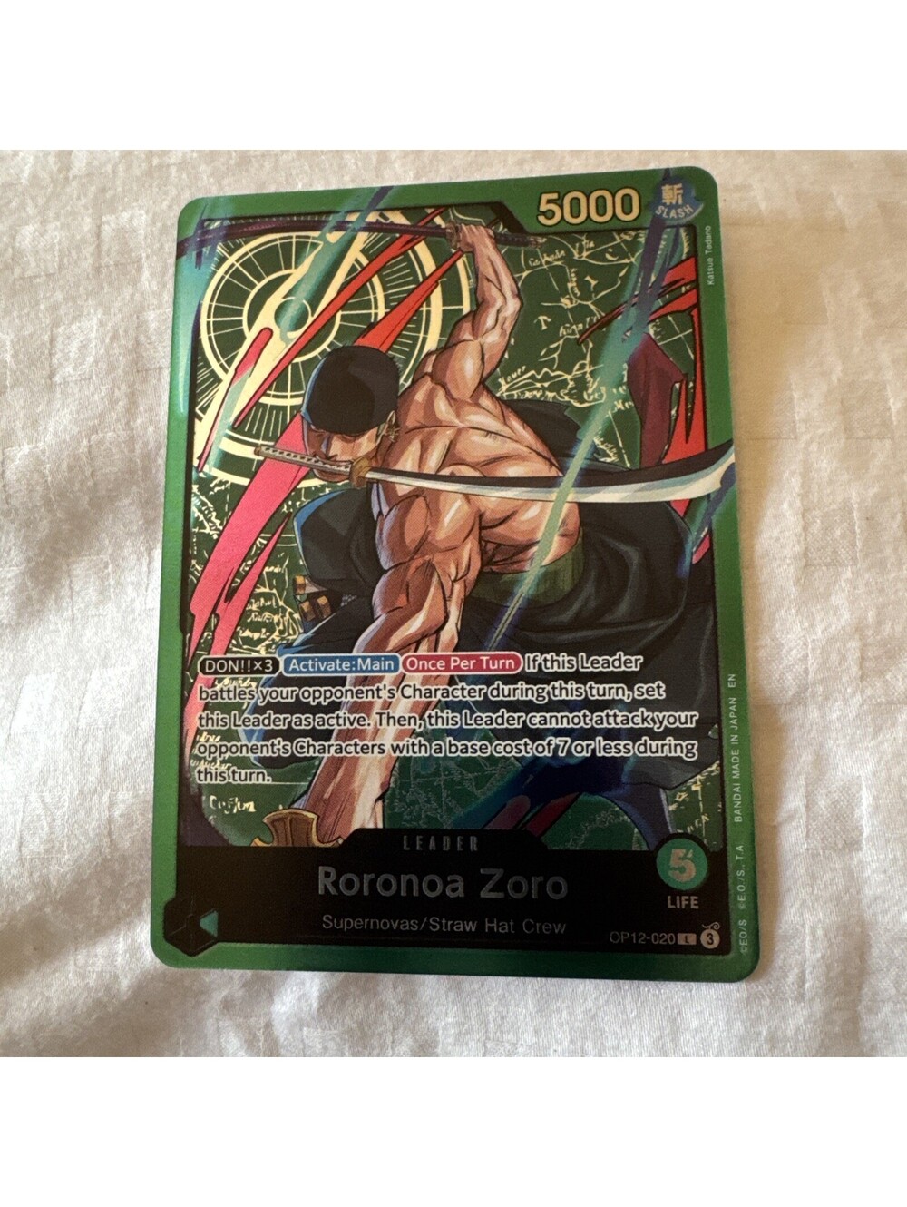 One Piece Roronoa Zoro Alternate ArtFoil Op12-020 LEADER